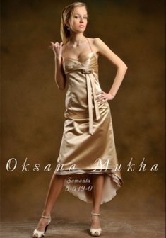 Арт. Саманта-С43149