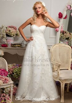 Арт. Патрисия-С43324