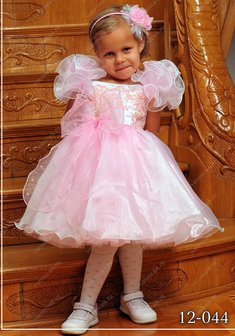 Арт. YLS12044-Y44128