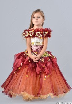 Арт. 13458-Y44530