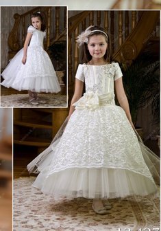 Арт. 13427-Y44532