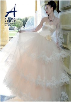 Арт. GEMMA-W46020