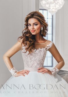 Арт. Малика-A47832