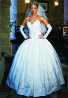 Арт. Вита-С49073