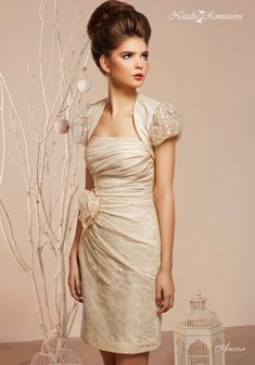 Арт. Ангел с болеро-Р49148