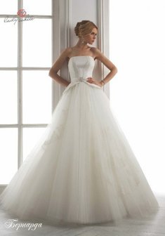 Арт. Бернарда-Y50941