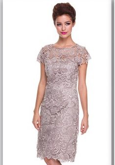 Арт. 5064-С52533