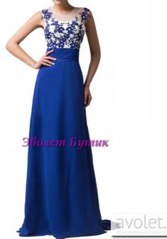 Арт. G6147-A53468