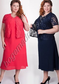 Арт. 03011-230-Б53530