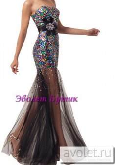 Арт. G6026-A53536