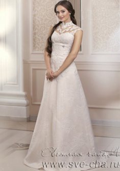 Арт. Северия-С53568