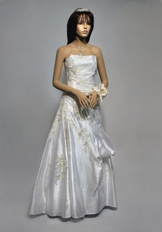 Арт. 007-А5380