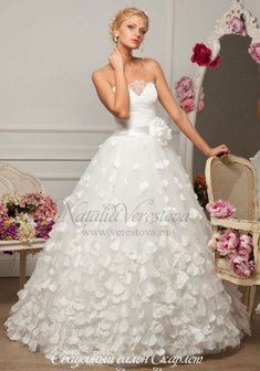 Арт. Аурэлия-1-С55333