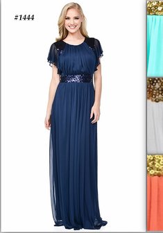 Арт. 1444-С55344