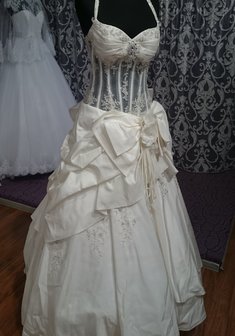 Арт. Наргиз-С55348