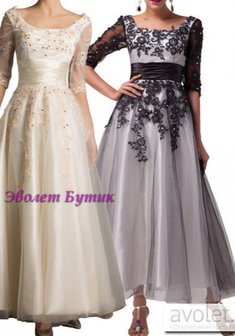 Арт. G6051-A55394