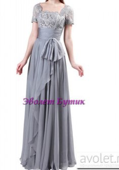 Арт. G4445-A55411