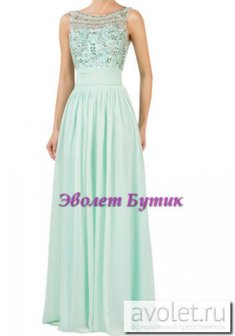 Арт. G7532-A55413