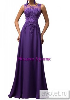 Арт. G7555-A55420