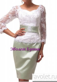 Арт. G6067-A55425