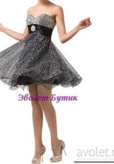 Арт. G6139-A55429