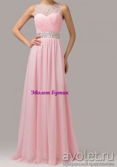 Арт. G6112-A55439