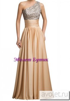 Арт. G7529-A55441