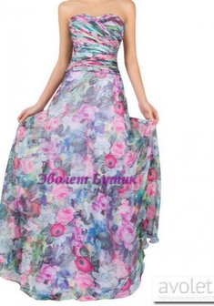 Арт. G7509-A55447