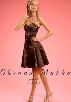 Арт. Дженни-С55466