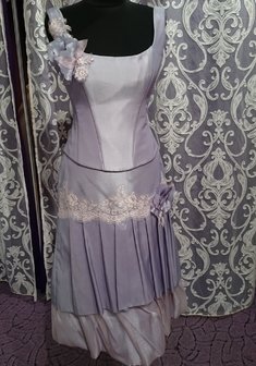 Арт. Лилиан-С55475