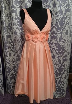 Арт. Инори-С55489