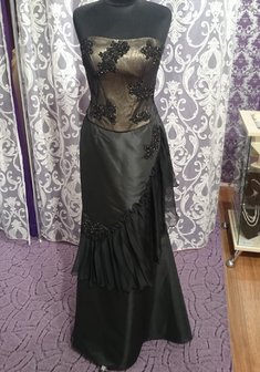 Арт. Карла-С55499