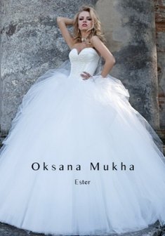 Арт. Ester-С56747