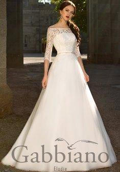 Арт. Элоди-Л57223