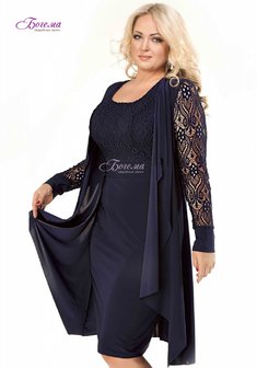 Арт. Эдда-Б57336