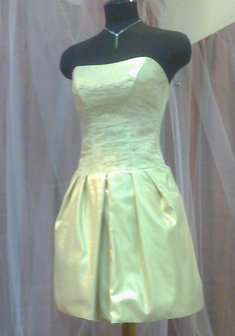 Арт. Короткое (золотое)-В57615