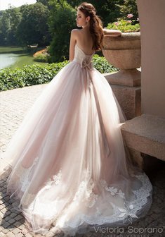 Арт. Aleine-А57689