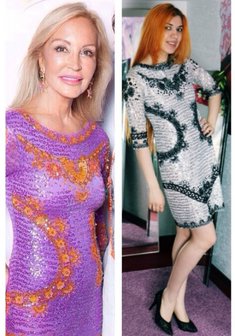 Арт. Элеонора-Y57695