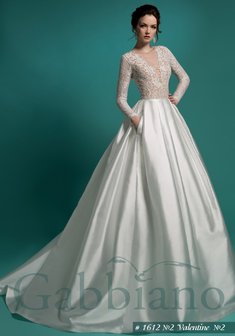 Арт. Валентайн 2-Л58620