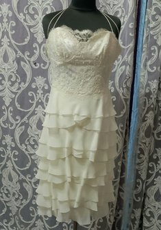 Арт. Роно-С58723