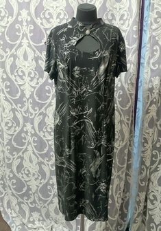 Арт. №25-С58724