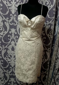 Арт. С-116-С58794