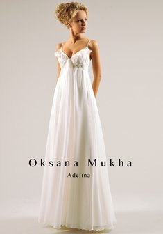 Арт. Аделина-M59198