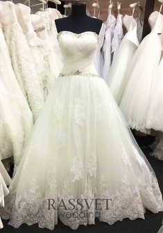 Арт. Альбертина-R59362