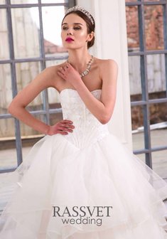 Арт. Мартина-R59887