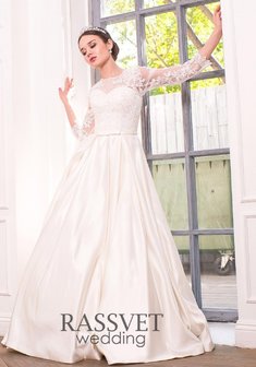 Арт. Бьянка-R59890