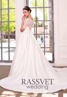 Арт. Аннет-R59897