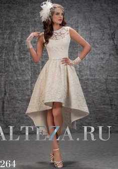 Арт. 1264-О60148