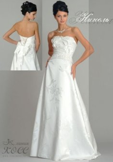 Арт. Нинель-О60596