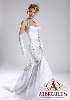 Арт. Марианна-А6079